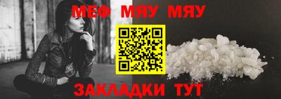 гашиш Бугуруслан