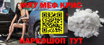 твердый Будённовск