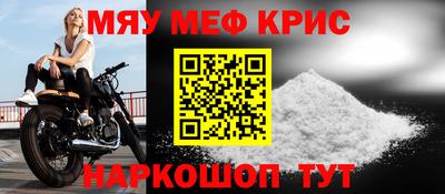 винт Бузулук