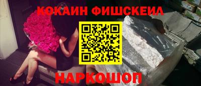 винт Бузулук