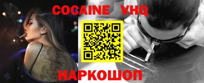 твердый Будённовск