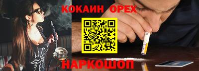 винт Бузулук