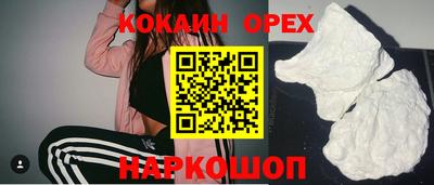 винт Бузулук