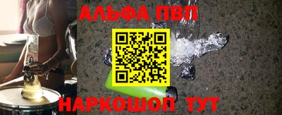 гашиш Бугуруслан
