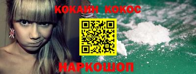 винт Бузулук