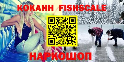 твердый Будённовск