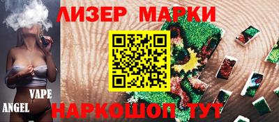 твердый Будённовск