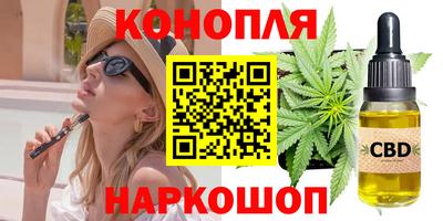 твердый Будённовск