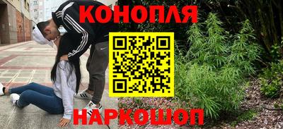гашиш Бугуруслан
