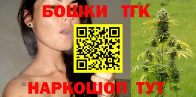 гашиш Бугуруслан