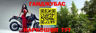 винт Бузулук