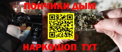 винт Бузулук