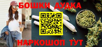 твердый Будённовск