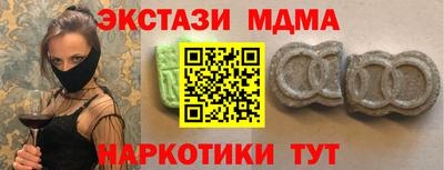 твердый Будённовск