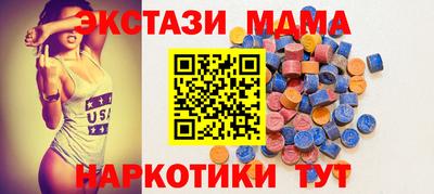 твердый Будённовск