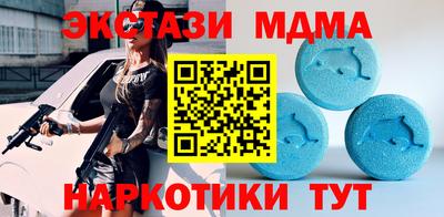 твердый Будённовск