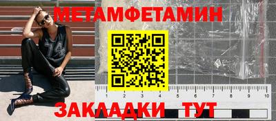гашиш Бугуруслан