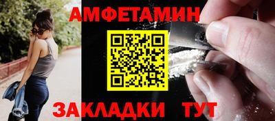 твердый Будённовск