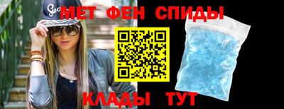 винт Бузулук