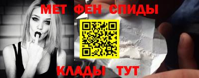 гашиш Бугуруслан