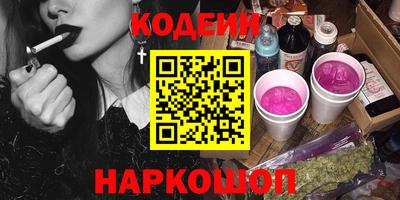 твердый Будённовск