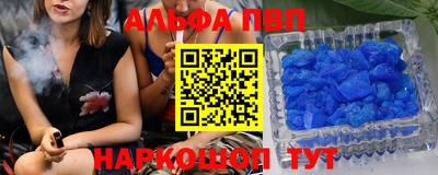 гашиш Бугуруслан