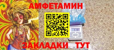 твердый Будённовск
