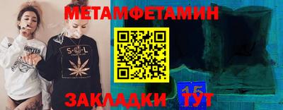 гашиш Бугуруслан