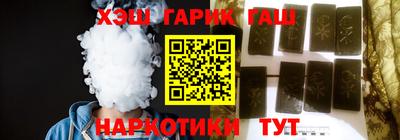 винт Бузулук