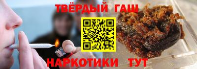 винт Бузулук