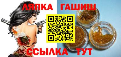 винт Бузулук