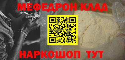 гашиш Бугуруслан