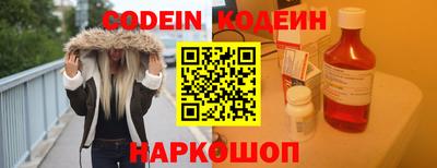 винт Бузулук